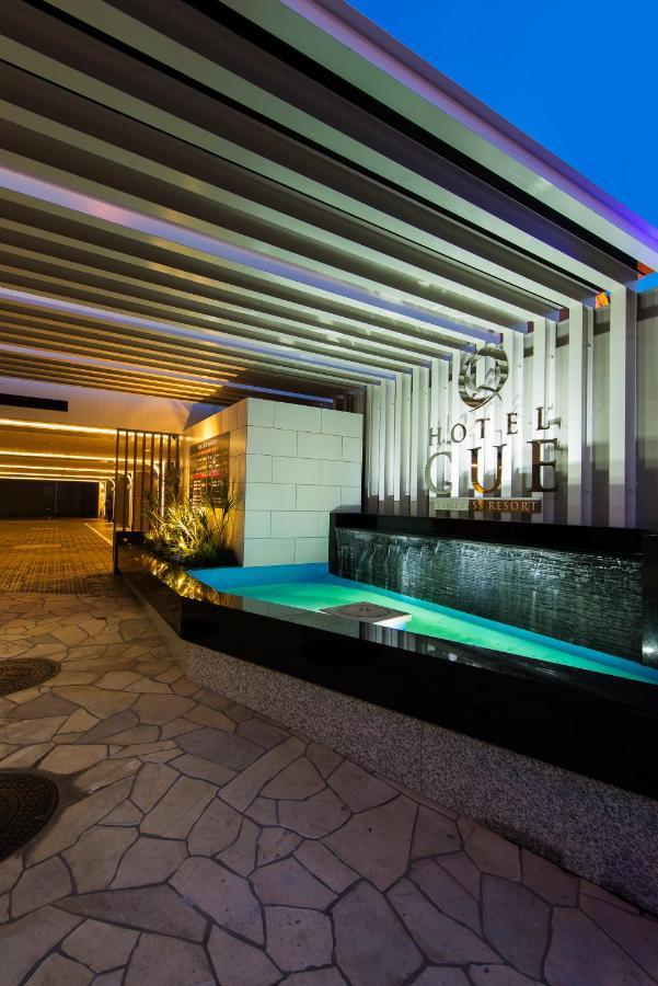Hotel Cue Machida (Adults Only) ภายนอก รูปภาพ